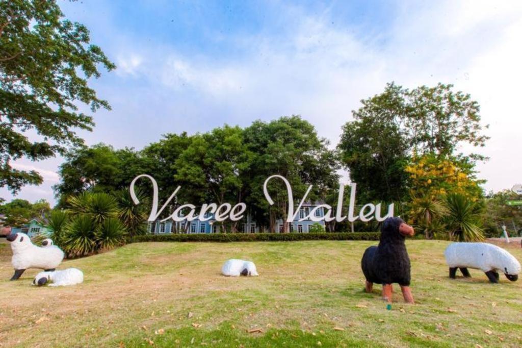 Varee Valley Resort And Restaurant Khon Kaen Exterior foto